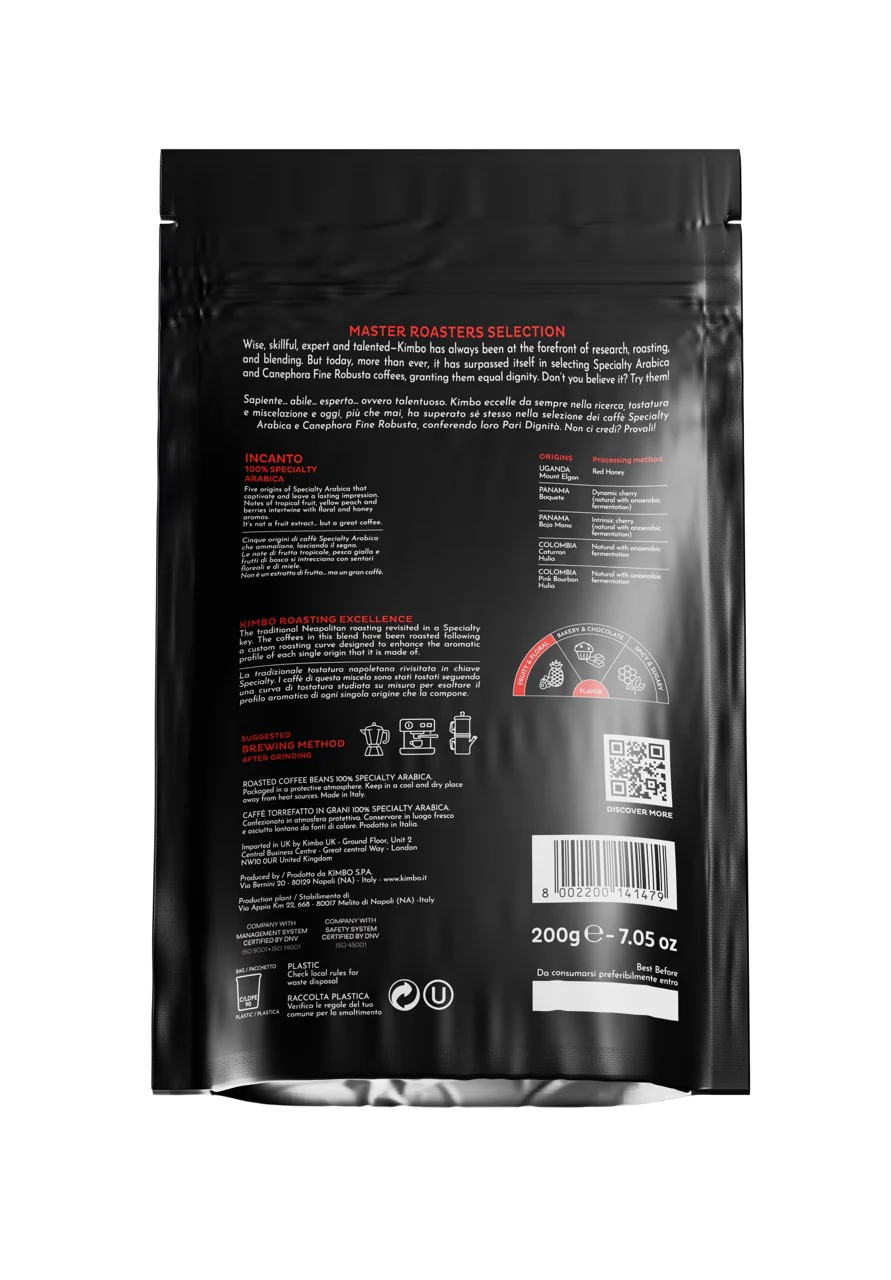 Sapiente - Incanto 100% Arabica Coffee Beans 200g - Image 3